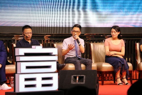 王兵 探索区块链企业场景应用与行业解决方案的领航者