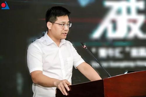 菁牛汇首届粤港澳大湾区区块链技术与应用科技论坛在南方软件园圆满落幕，聚焦区块链软件与服务新生态